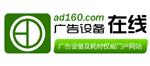 网址:http://www.yujihan.com/link/in.asp?id=zhengjihan3